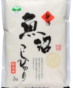 【農家直売】魚沼市ブランド推奨米認定 魚沼産コシヒカリ 無洗米2kg 安心安全 令和6年