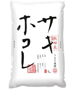 パールライス 秋田県産 白米 サキホコレ 5kg 令和6年産