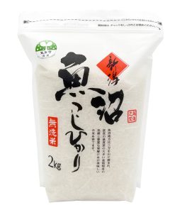 魚沼産コシヒカリ 魚沼市ブランド推奨認定品 無洗米2kg スタンドパック 令和６年産