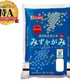 滋賀県産みずかがみ 2kg 滋賀県 返品種別B